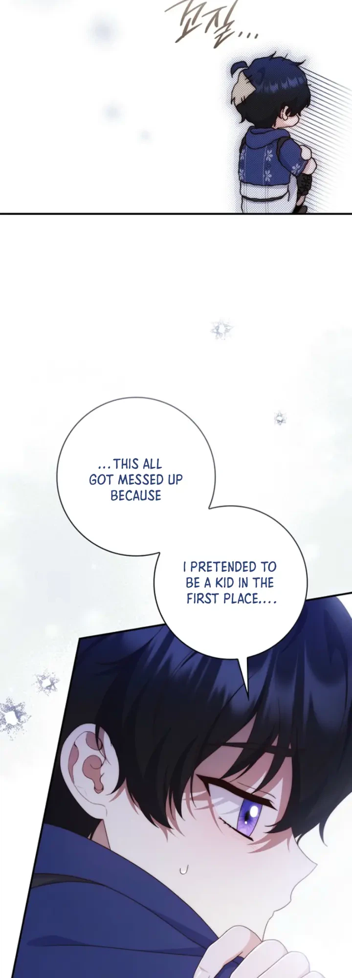 The Emperor’s Marriage Scam Chapter 35 Page 6