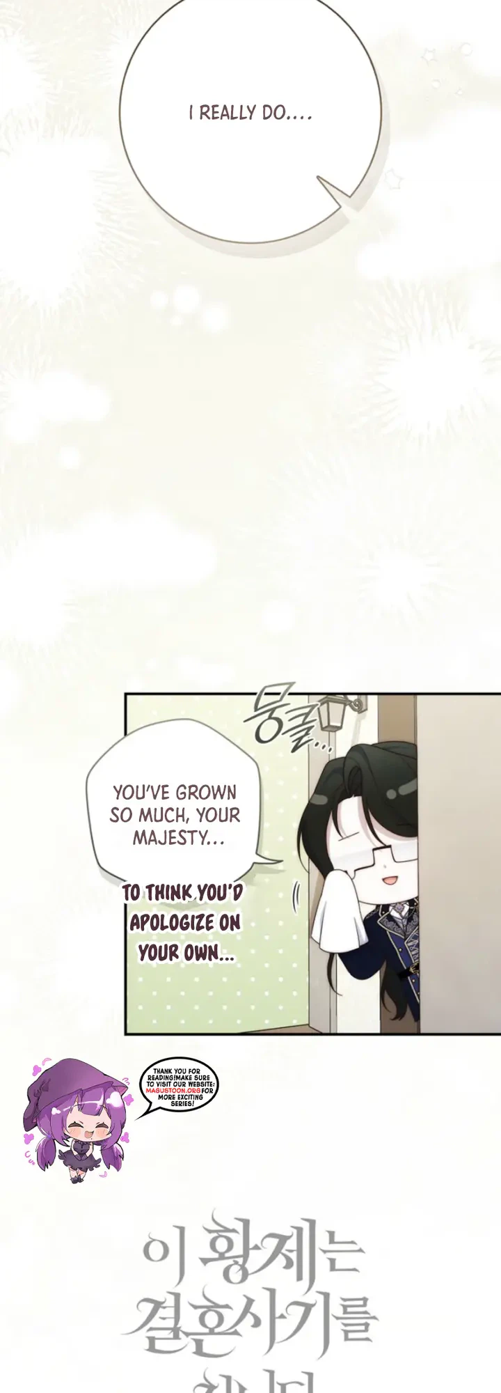 The Emperor’s Marriage Scam Chapter 35 Page 33
