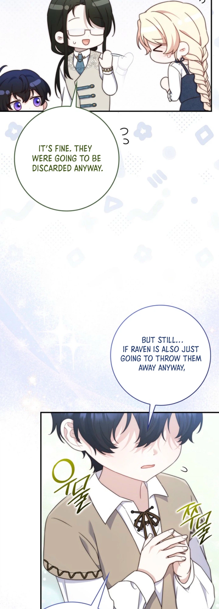 The Emperor’s Marriage Scam Chapter 25 Page 6
