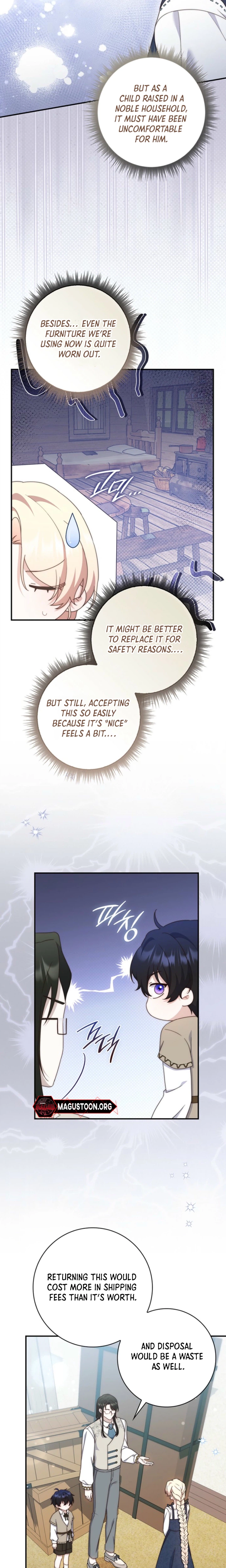 The Emperor’s Marriage Scam Chapter 25 Page 8