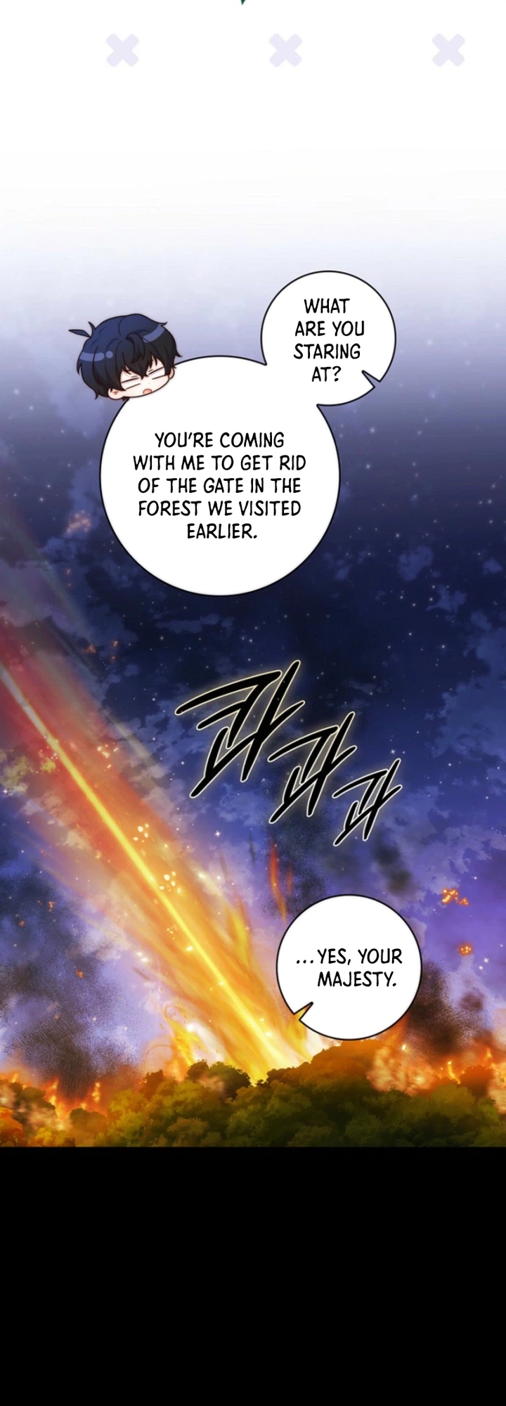 The Emperor’s Marriage Scam Chapter 28 Page 12