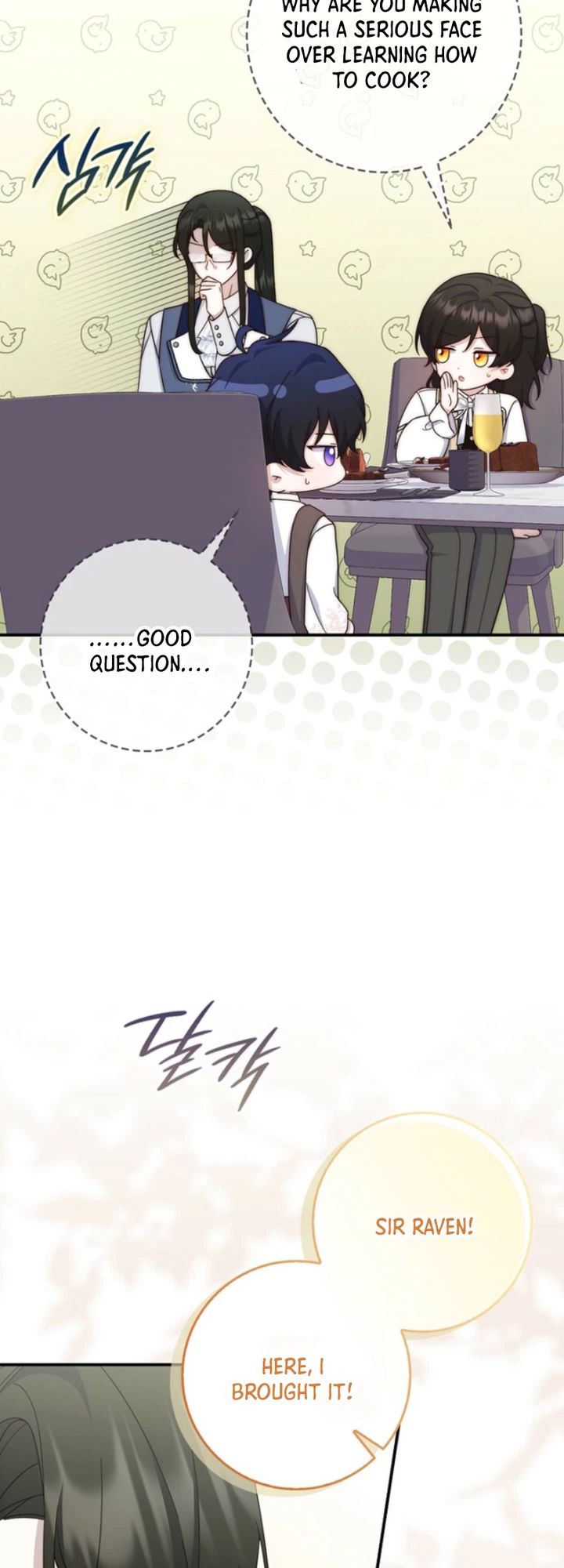 The Emperor’s Marriage Scam Chapter 28 Page 27