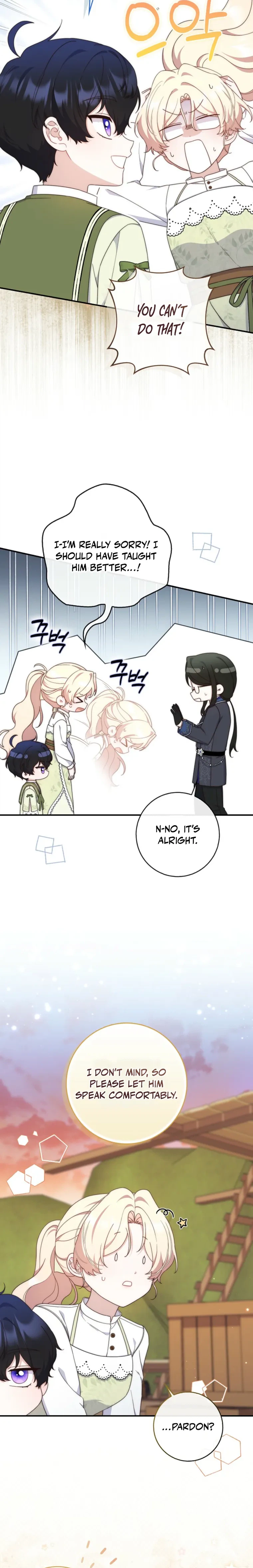 The Emperor’s Marriage Scam Chapter 7 Page 9