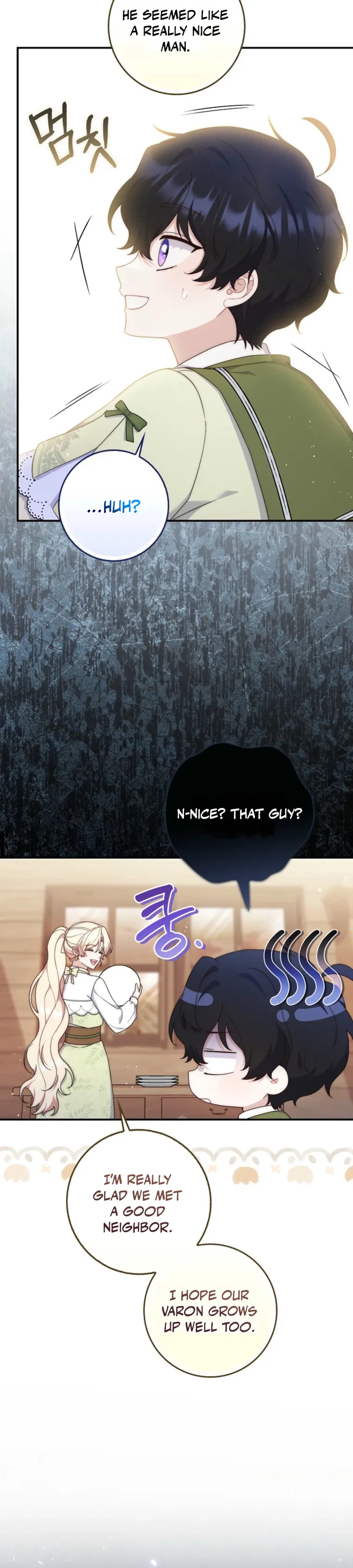 The Emperor’s Marriage Scam Chapter 7 Page 12