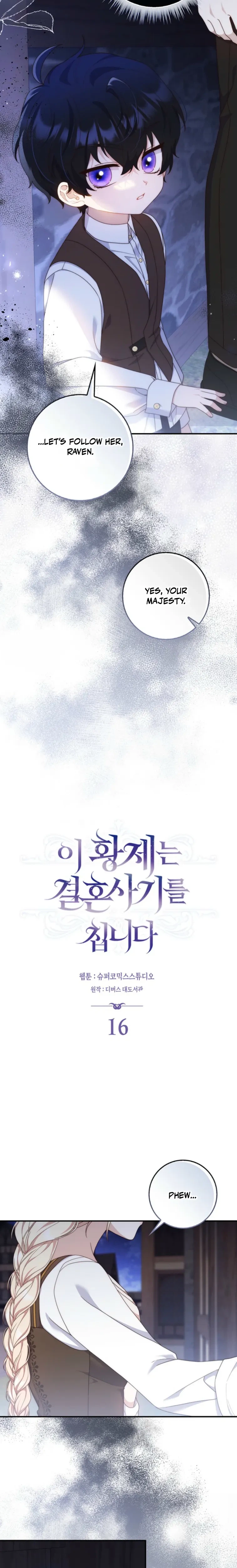 The Emperor’s Marriage Scam Chapter 16 Page 5