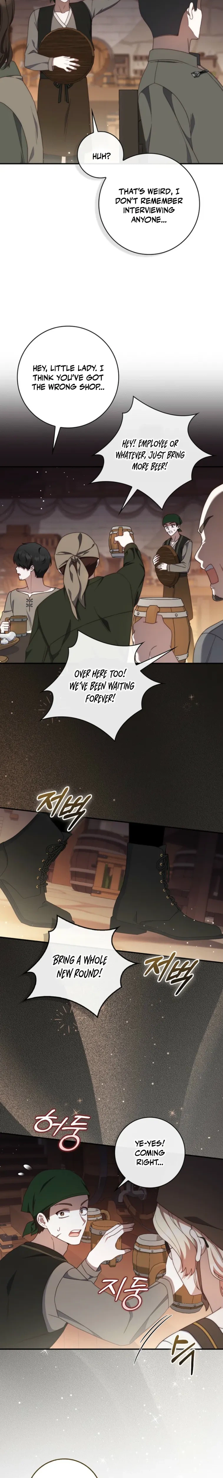 The Emperor’s Marriage Scam Chapter 16 Page 8