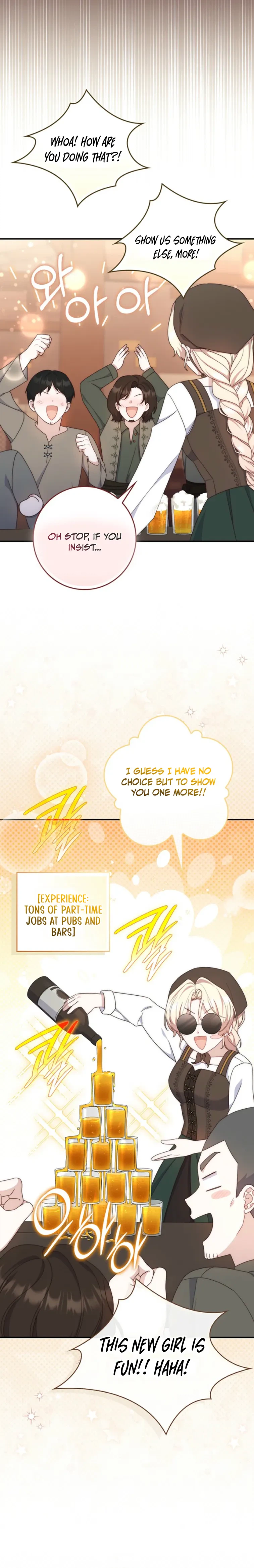 The Emperor’s Marriage Scam Chapter 16 Page 12