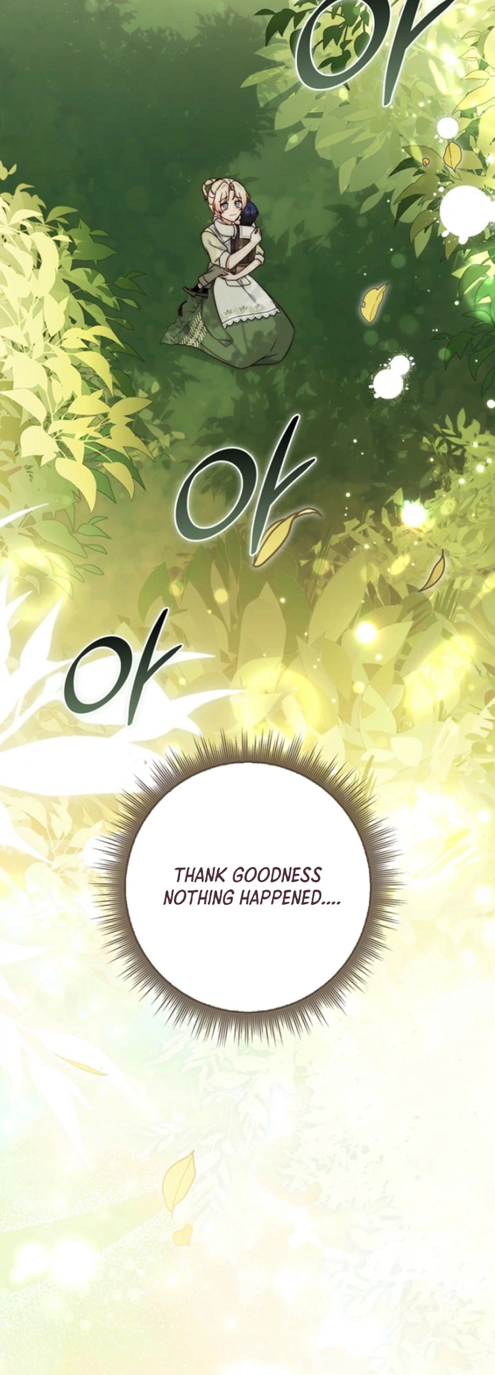 The Emperor’s Marriage Scam Chapter 27 Page 12