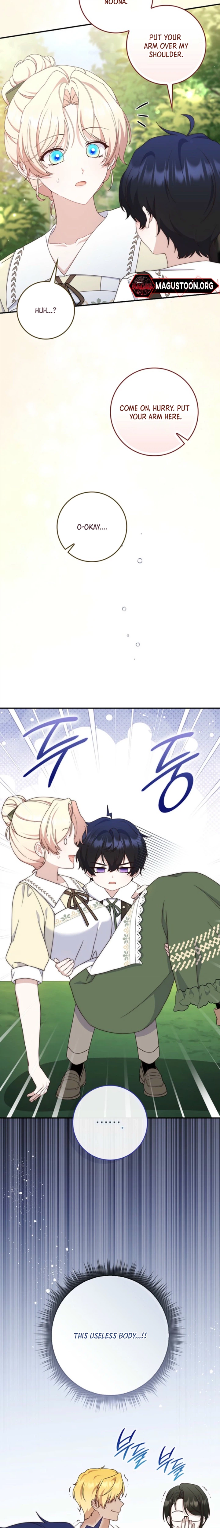 The Emperor’s Marriage Scam Chapter 27 Page 17