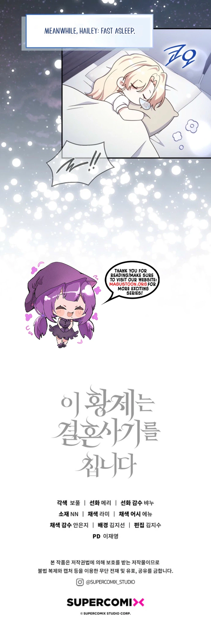 The Emperor’s Marriage Scam Chapter 27 Page 32