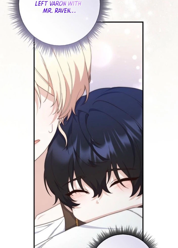 The Emperor’s Marriage Scam Chapter 18 Page 4