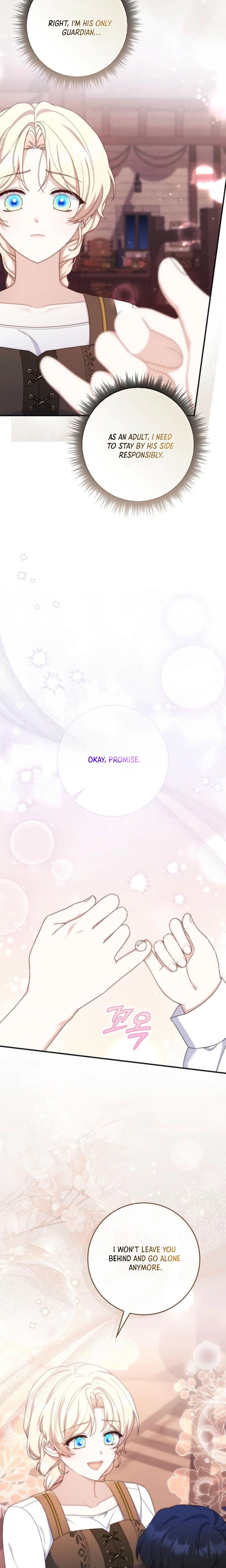 The Emperor’s Marriage Scam Chapter 18 Page 11