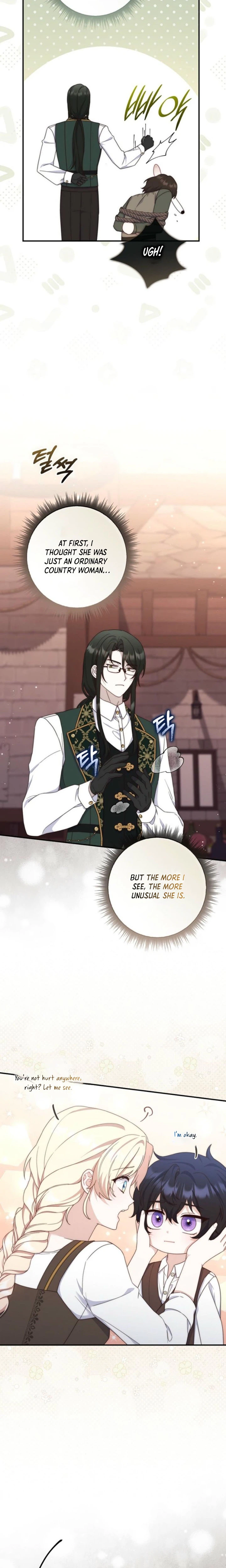 The Emperor’s Marriage Scam Chapter 18 Page 14