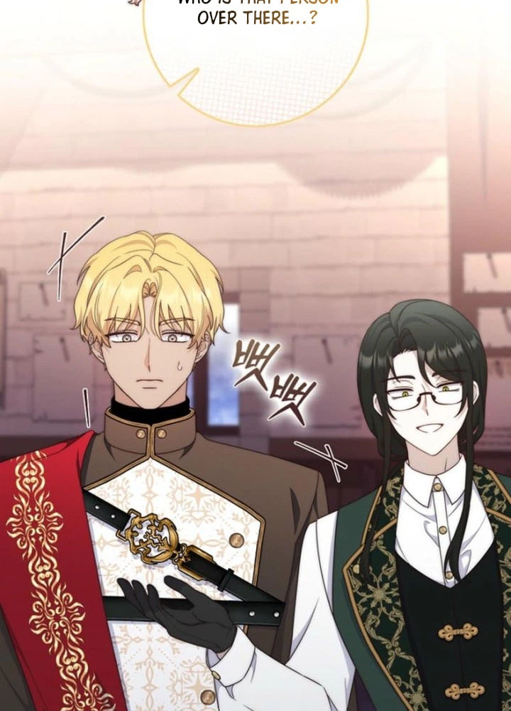 The Emperor’s Marriage Scam Chapter 18 Page 16