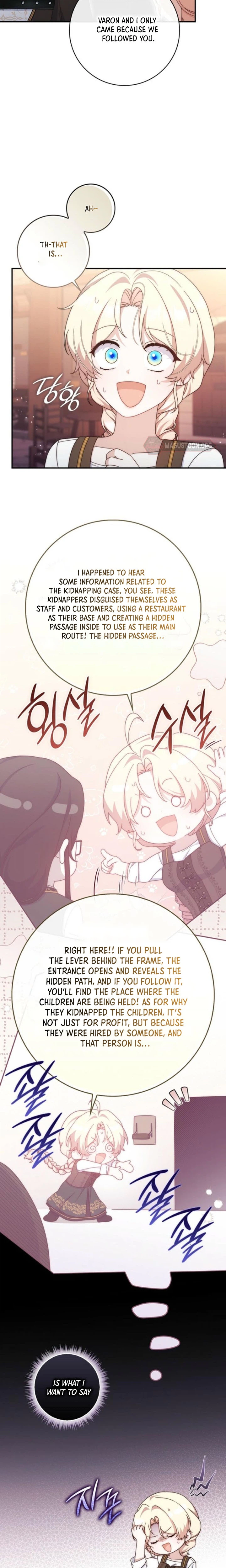The Emperor’s Marriage Scam Chapter 18 Page 23