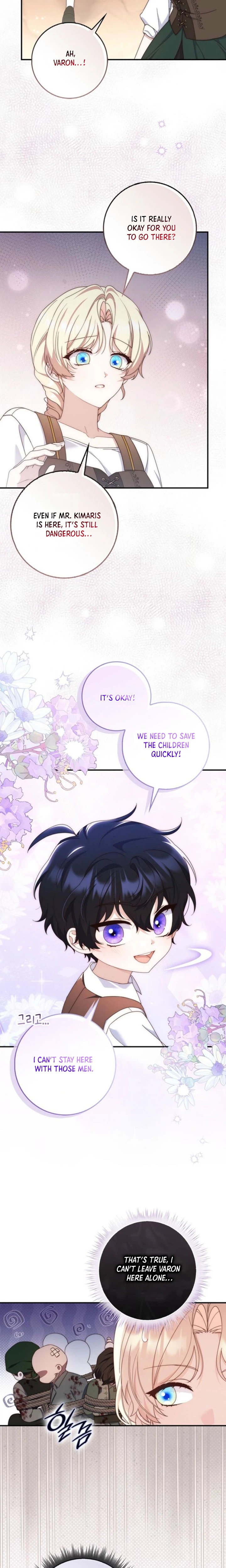 The Emperor’s Marriage Scam Chapter 18 Page 29