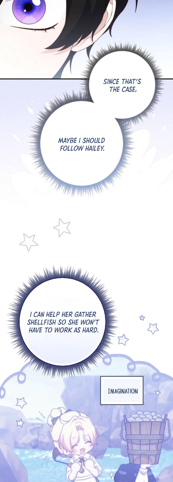 The Emperor’s Marriage Scam Chapter 26 Page 12