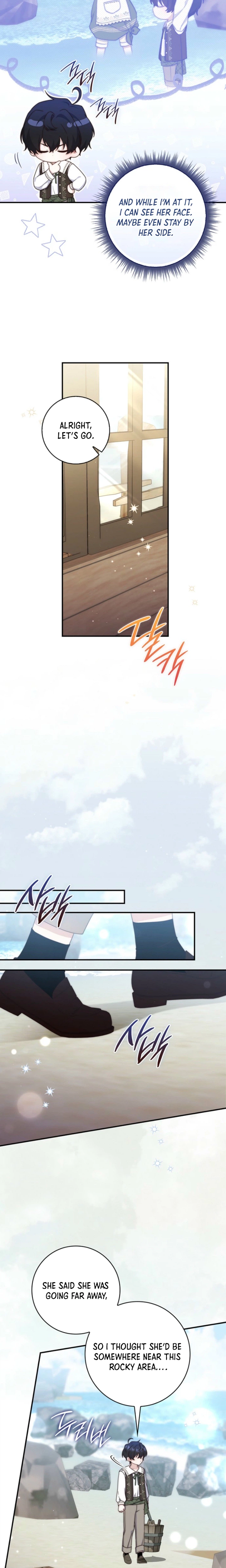 The Emperor’s Marriage Scam Chapter 26 Page 13
