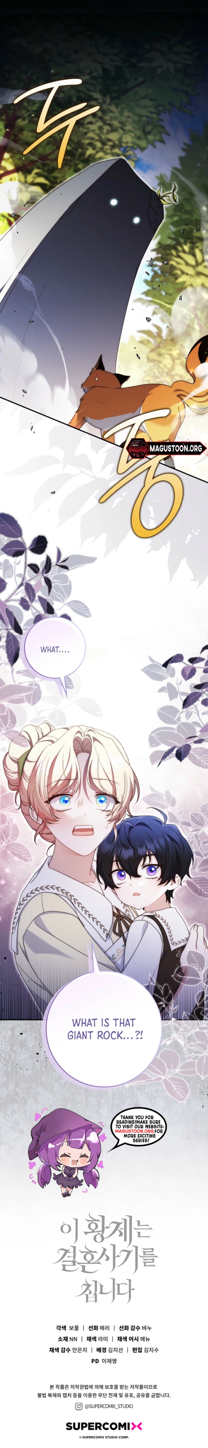 The Emperor’s Marriage Scam Chapter 26 Page 31