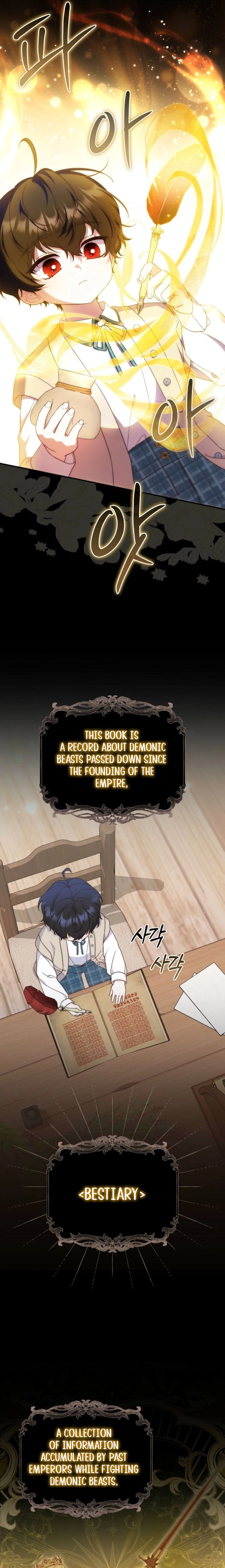 The Emperor’s Marriage Scam Chapter 10 Page 10