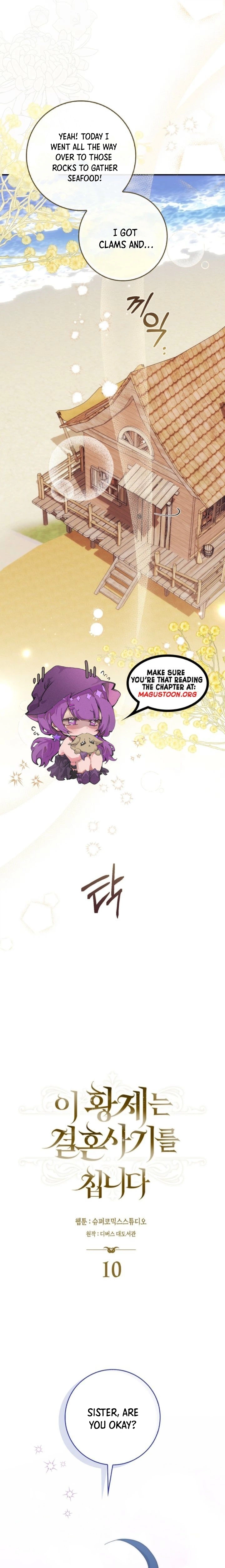 The Emperor’s Marriage Scam Chapter 10 Page 14