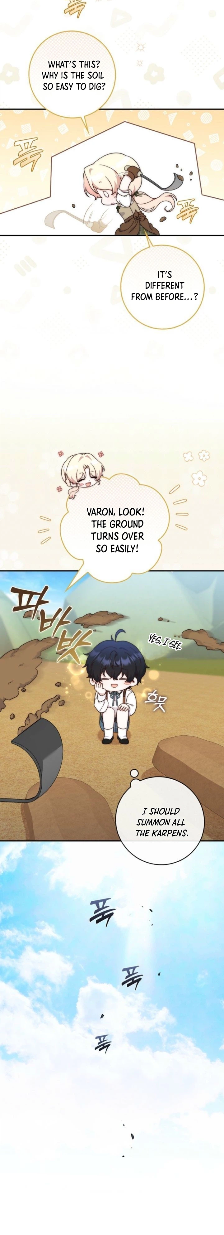 The Emperor’s Marriage Scam Chapter 10 Page 16