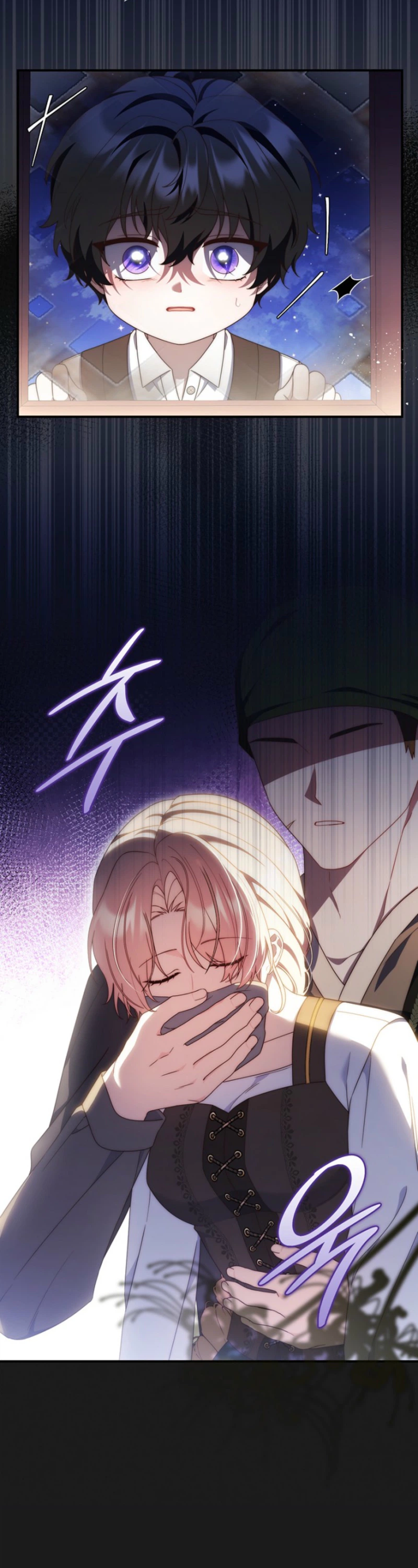 The Emperor’s Marriage Scam Chapter 17 Page 4