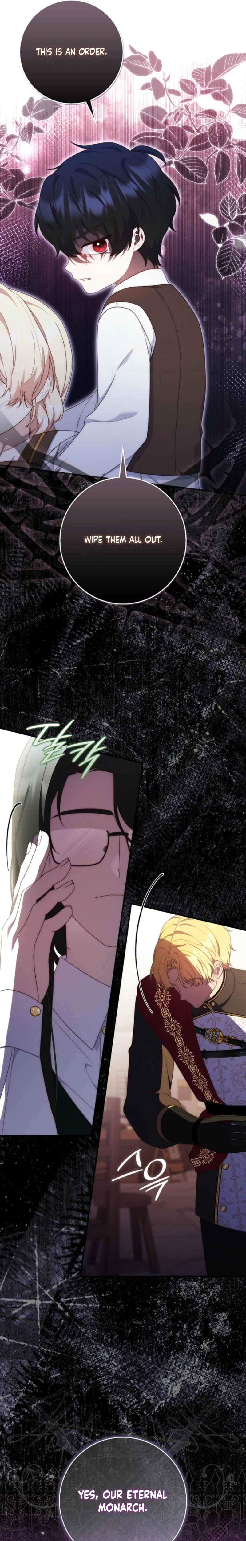 The Emperor’s Marriage Scam Chapter 17 Page 20