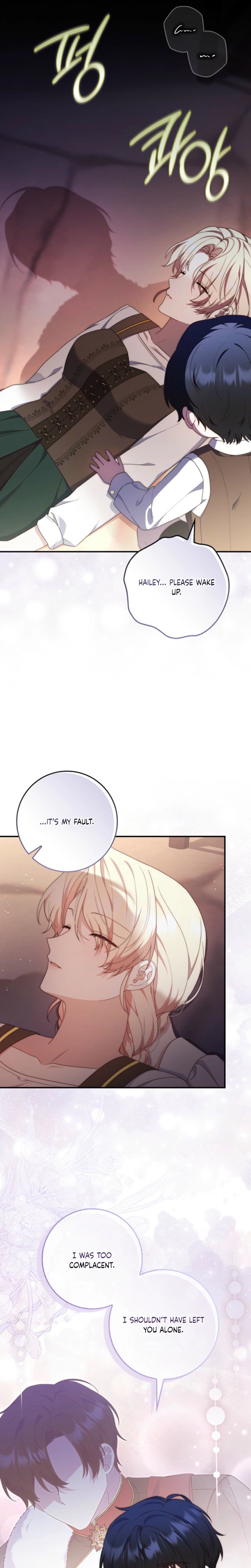 The Emperor’s Marriage Scam Chapter 17 Page 27