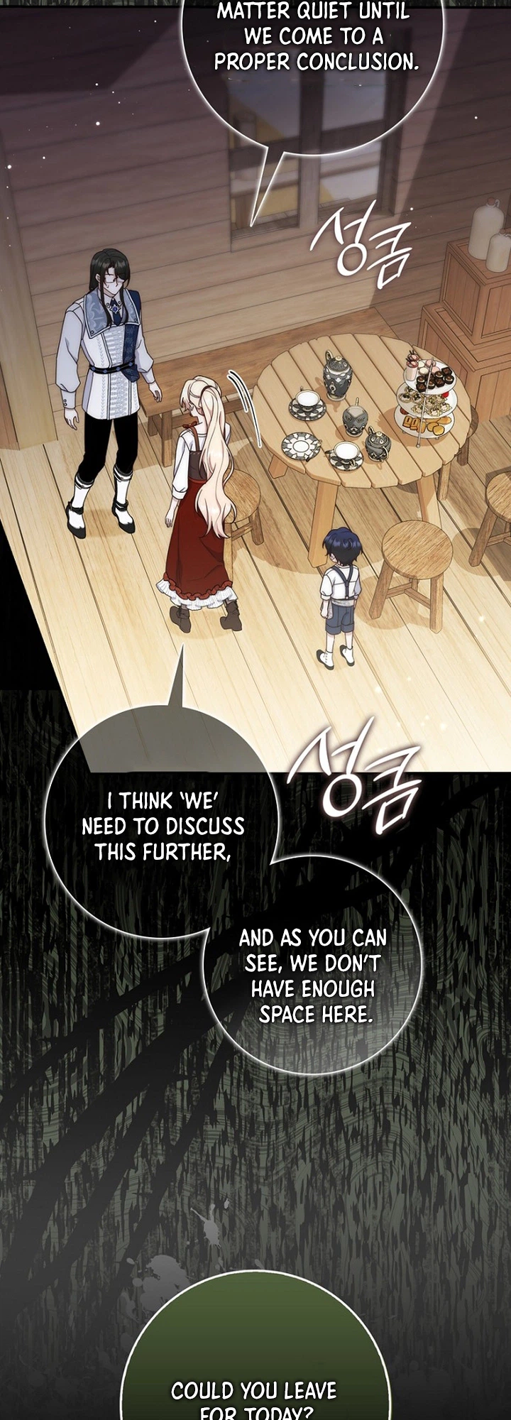 The Emperor’s Marriage Scam Chapter 22 Page 12