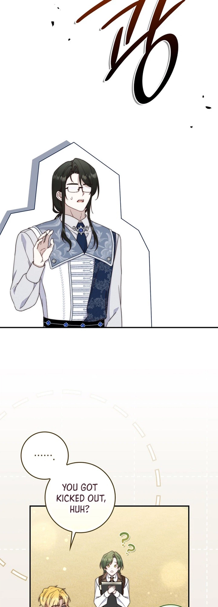 The Emperor’s Marriage Scam Chapter 22 Page 15
