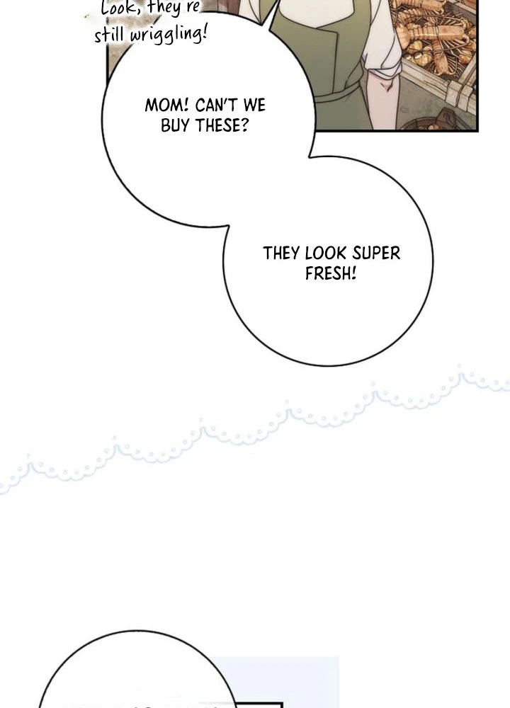 The Emperor’s Marriage Scam Chapter 1 Page 4