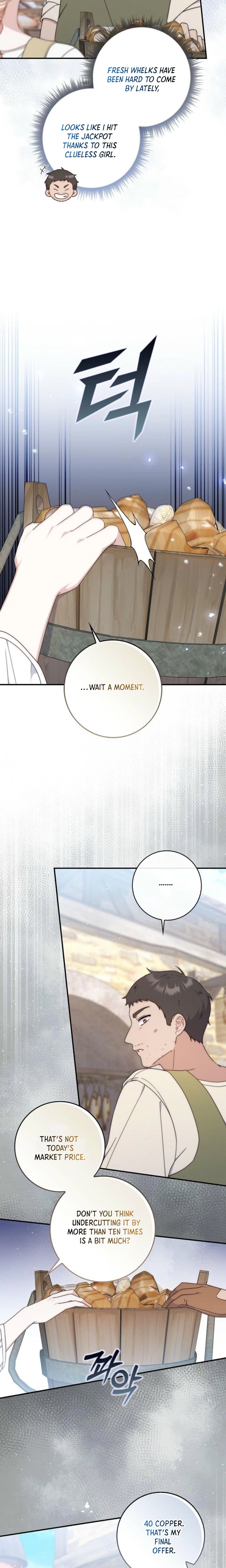 The Emperor’s Marriage Scam Chapter 1 Page 6