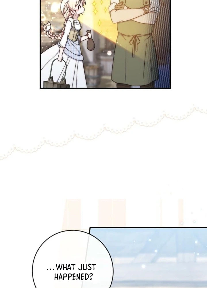 The Emperor’s Marriage Scam Chapter 1 Page 16