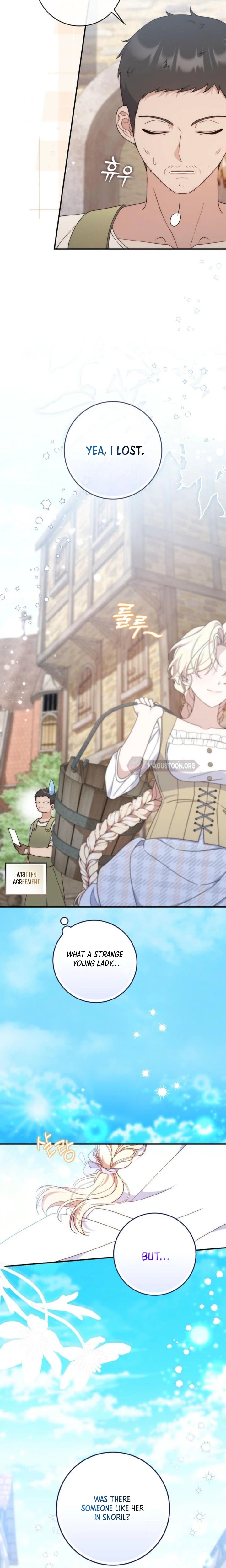 The Emperor’s Marriage Scam Chapter 1 Page 17