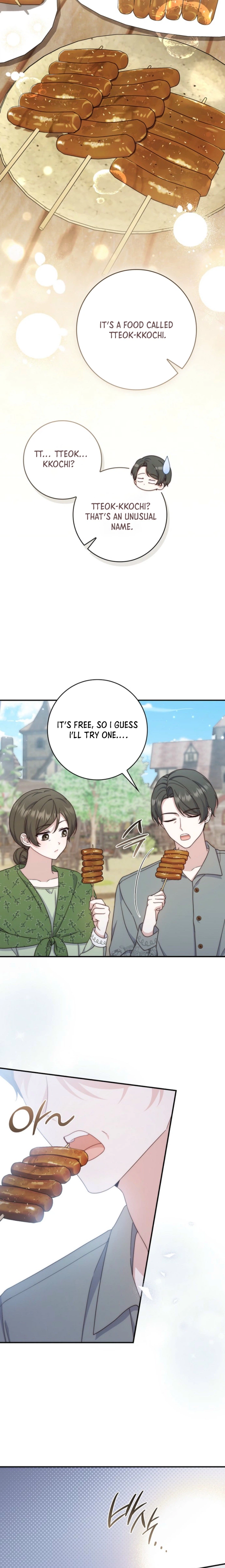 The Emperor’s Marriage Scam Chapter 37 Page 26