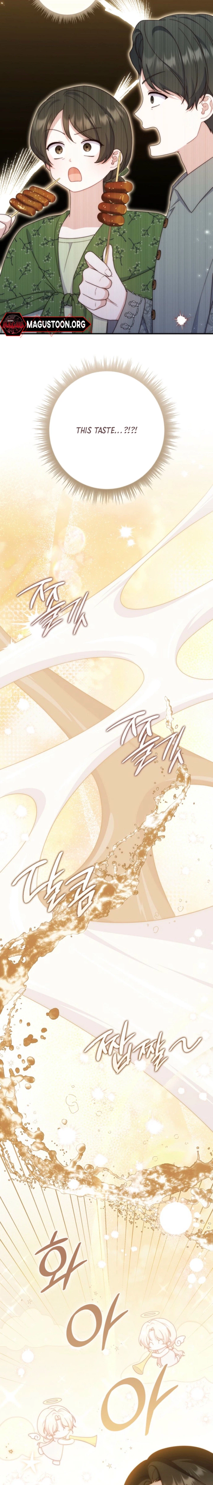 The Emperor’s Marriage Scam Chapter 37 Page 28