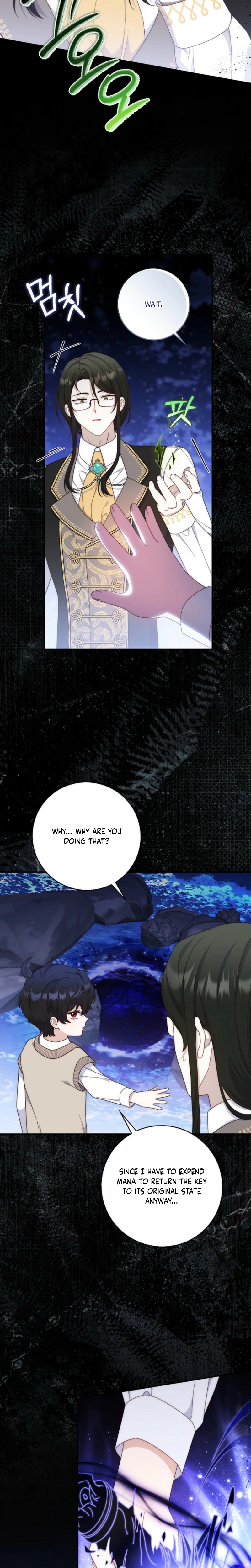 The Emperor’s Marriage Scam Chapter 13 Page 3
