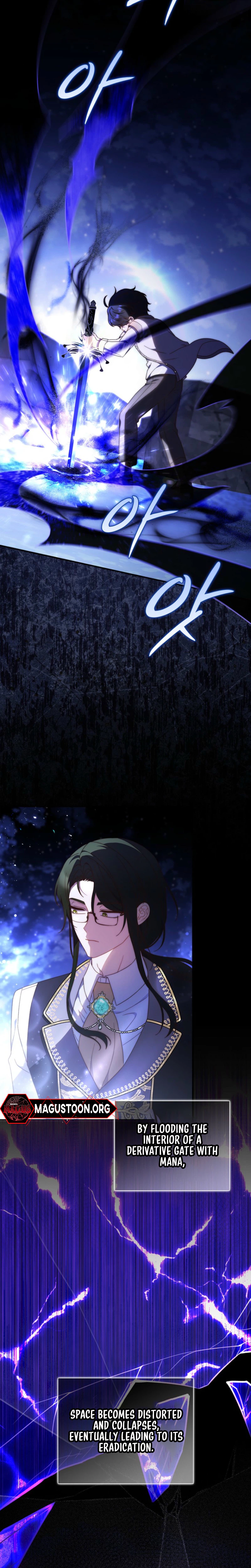 The Emperor’s Marriage Scam Chapter 13 Page 6