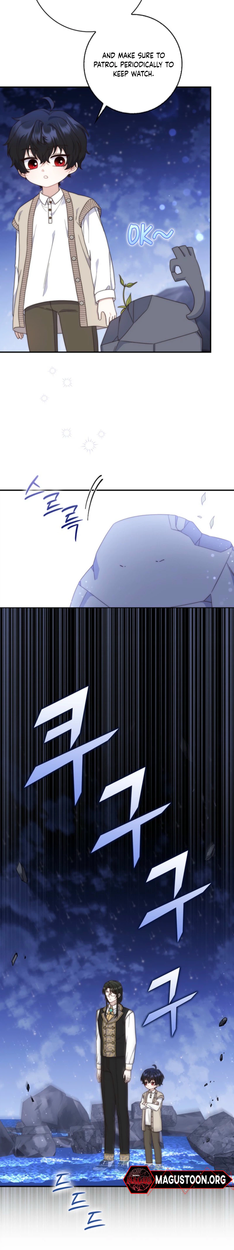 The Emperor’s Marriage Scam Chapter 13 Page 10