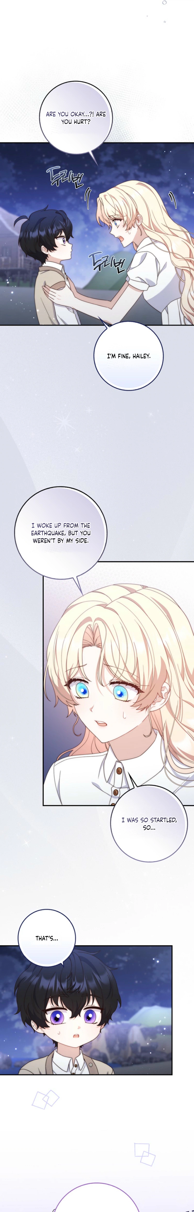 The Emperor’s Marriage Scam Chapter 13 Page 17