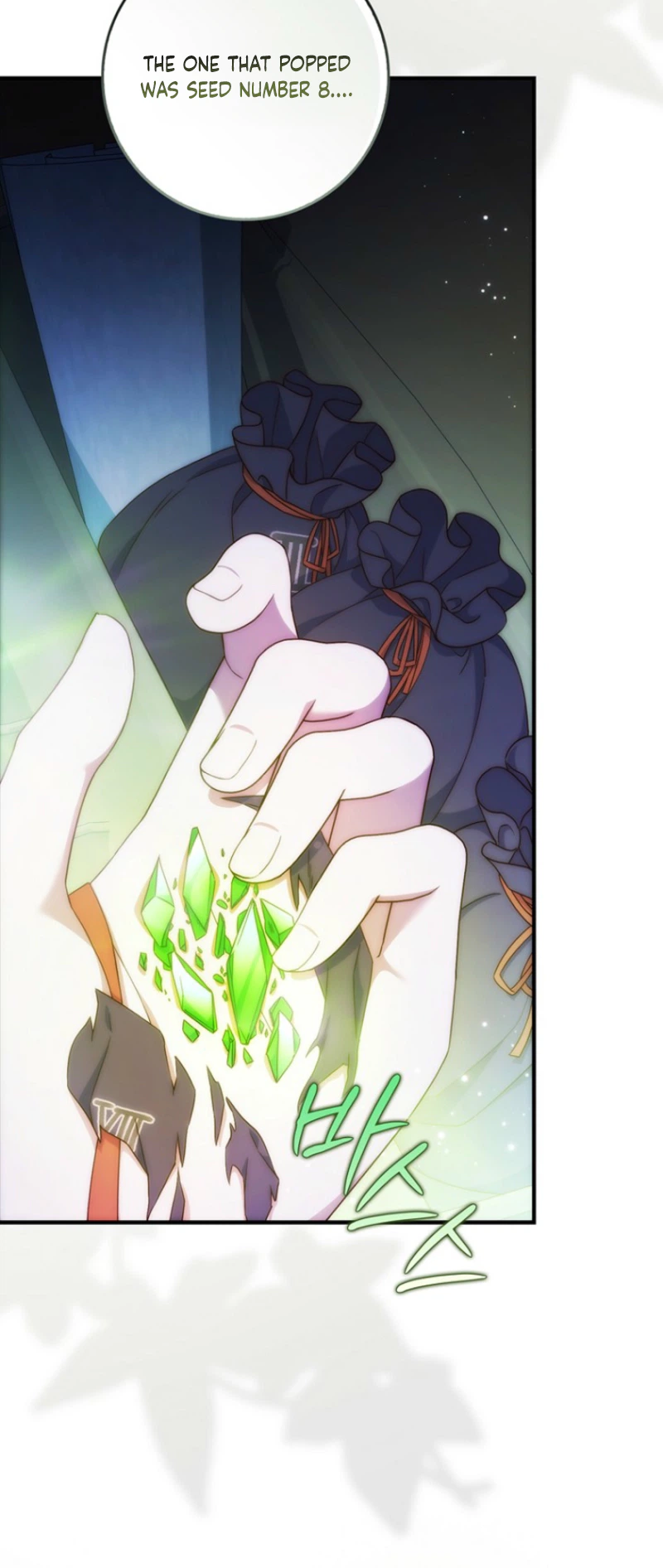 The Emperor’s Marriage Scam Chapter 13 Page 25