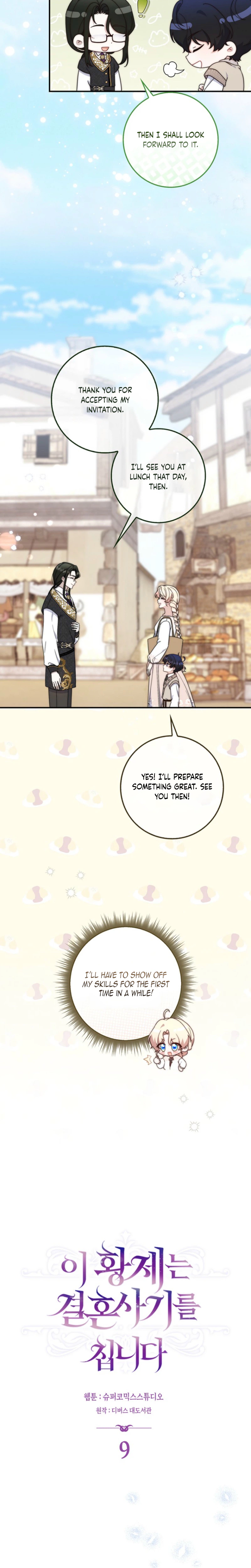 The Emperor’s Marriage Scam Chapter 9 Page 6