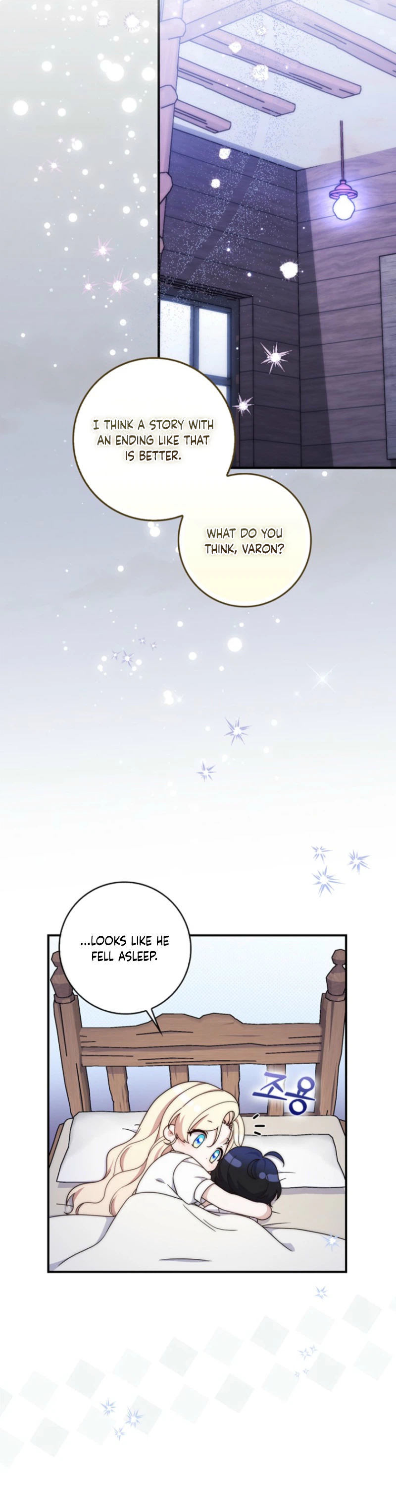 The Emperor’s Marriage Scam Chapter 9 Page 22