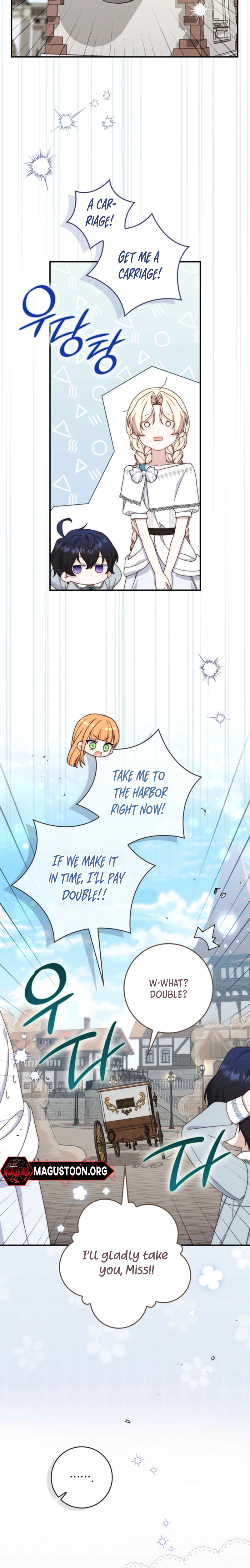 The Emperor’s Marriage Scam Chapter 32 Page 13