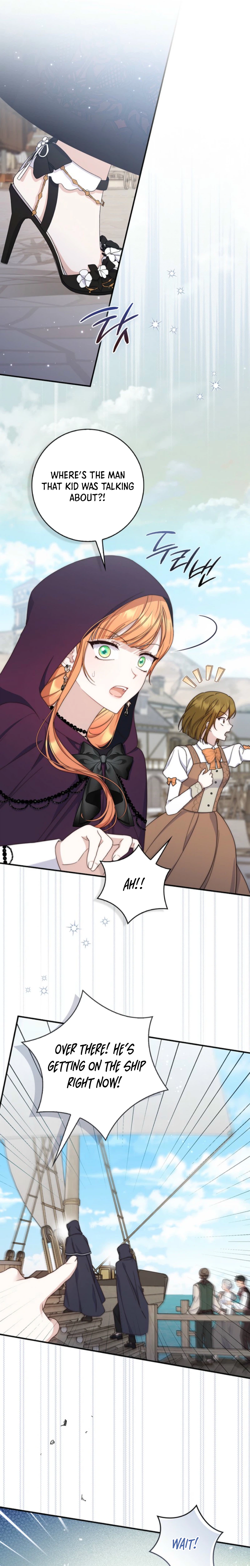 The Emperor’s Marriage Scam Chapter 32 Page 18