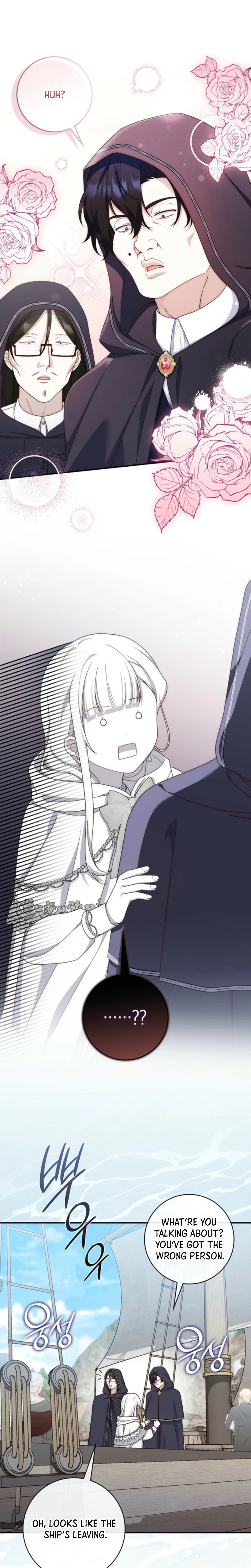 The Emperor’s Marriage Scam Chapter 32 Page 21
