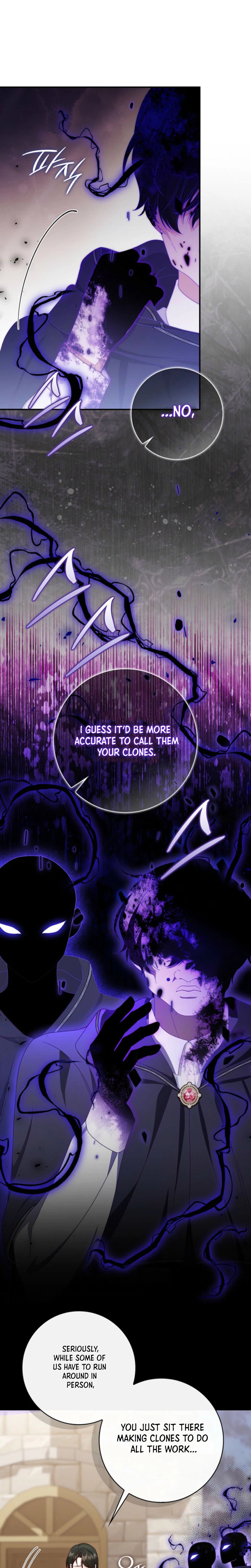 The Emperor’s Marriage Scam Chapter 32 Page 24