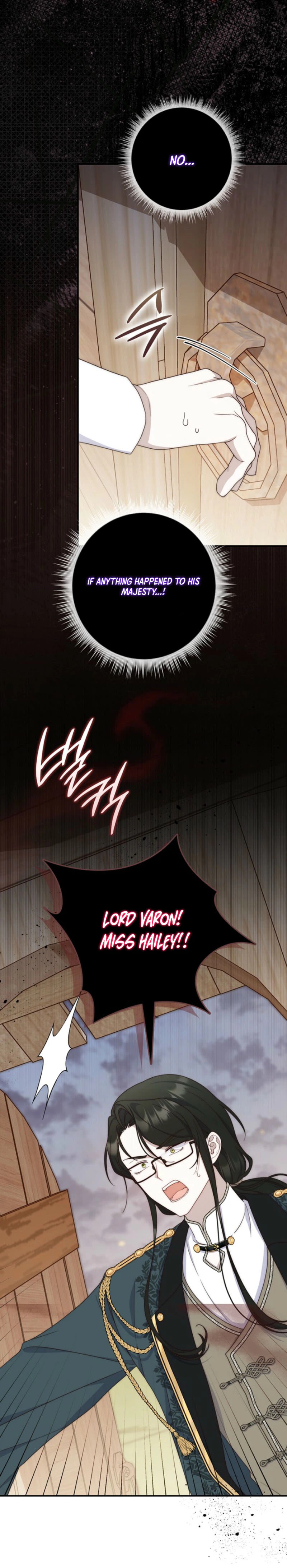 The Emperor’s Marriage Scam Chapter 32 Page 29