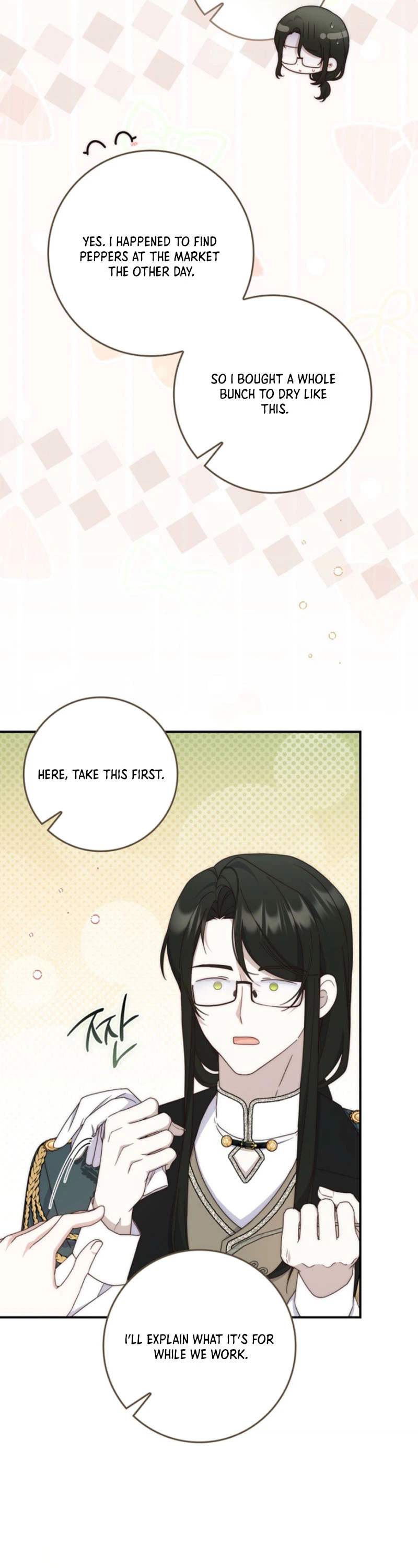 The Emperor’s Marriage Scam Chapter 32 Page 32